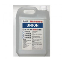 UNION HAND SANITIZER 水劑狀消毒搓手液（4L）