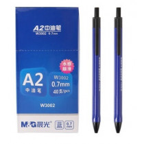晨光 W3002 按制式原子筆 - 藍色 0.7mm