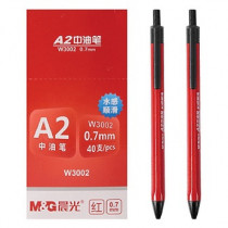晨光 W3002 按制式原子筆 - 紅色 0.7mm