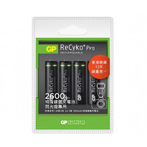 GP Recyko+Pro AA 黑色充電池 2600mAh 四粒裝